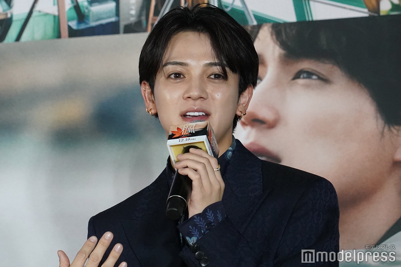 宮近海斗（C）モデルプレス