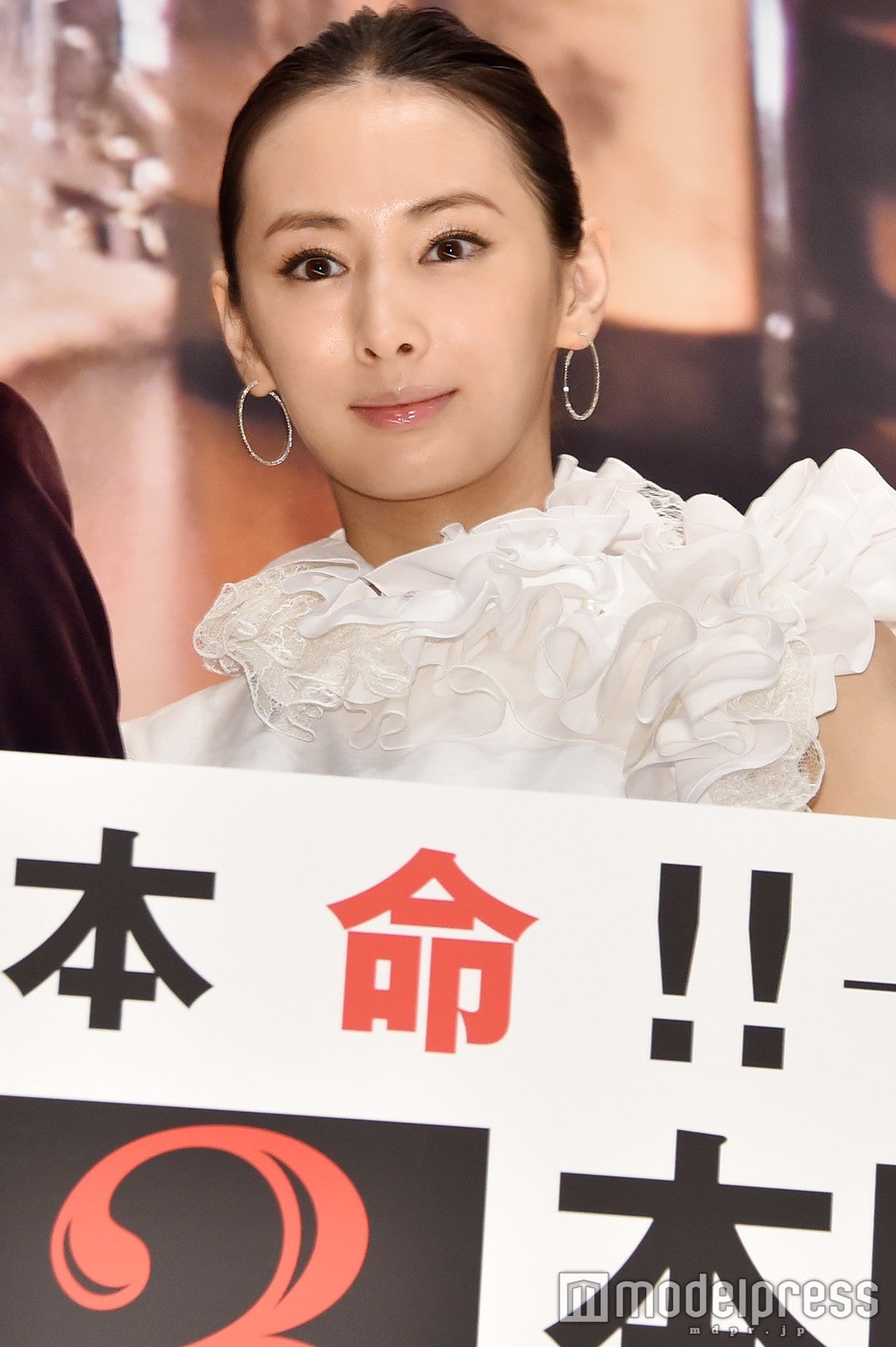 北川景子（C）モデルプレス