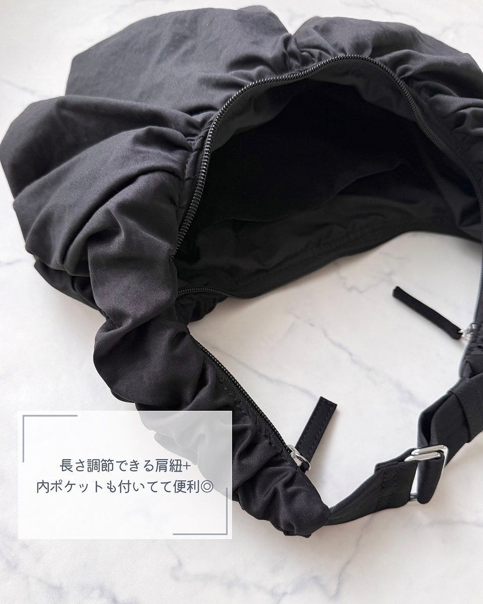 GUのダンプリングバッグ3