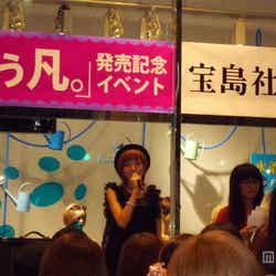 イベントの様子