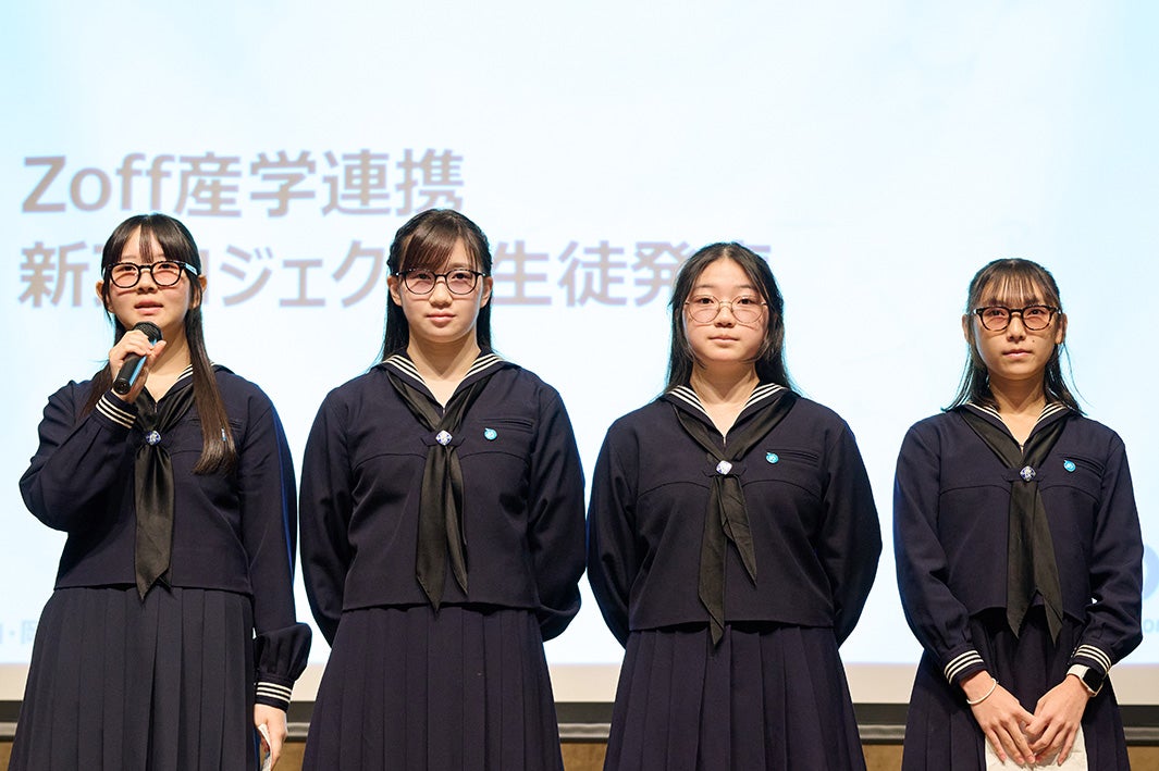 女子聖学院中学校高等学校の生徒（提供写真）
