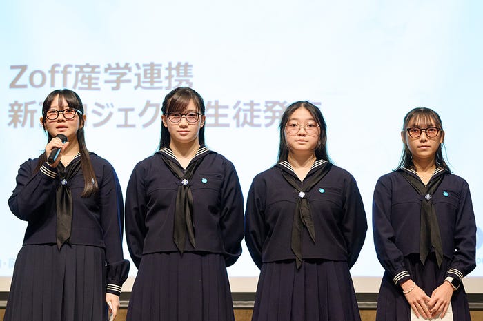 女子聖学院中学校高等学校の生徒(提供写真)