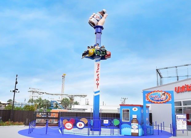 スペースファクトリー／画像提供：よみうりランド