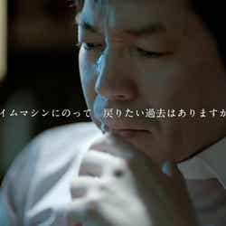 今田耕司/少女時代「Time Machine」ティザー映像より