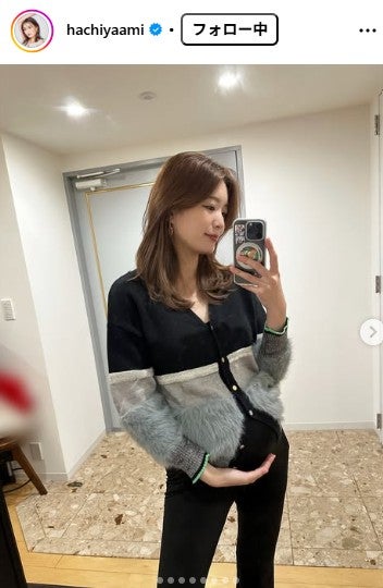 蜂谷晏海Instagramより