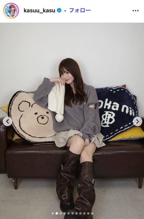 かすInstagramより
