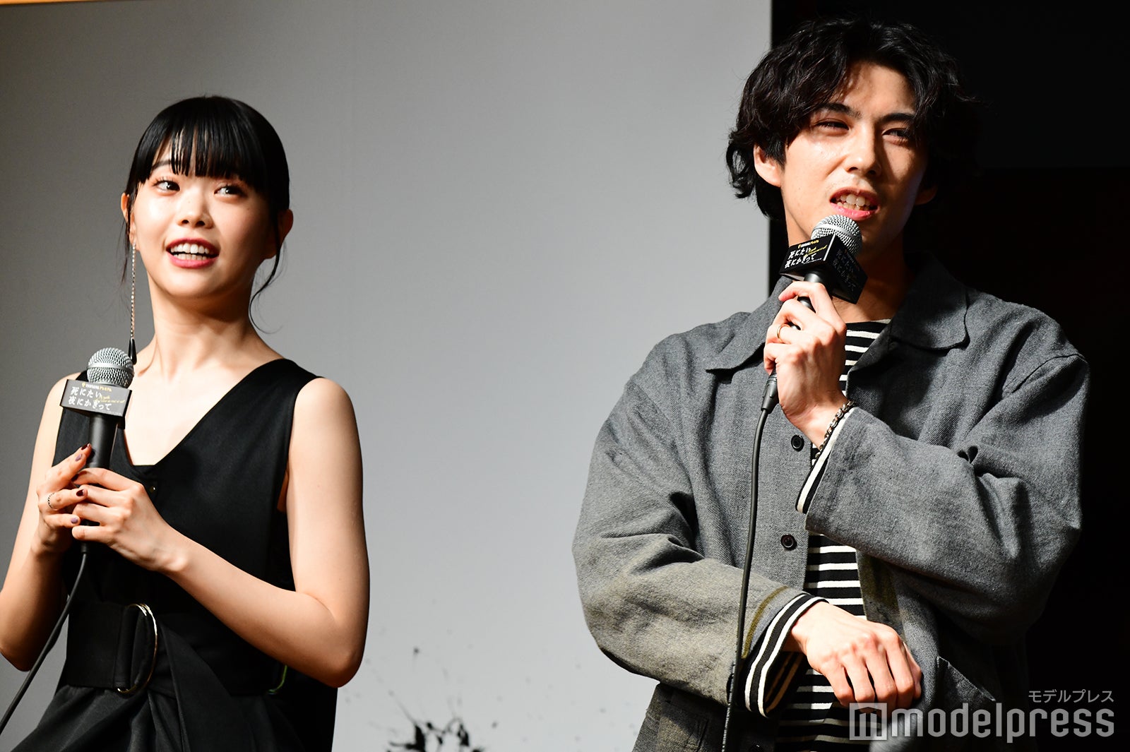 アイナ・ジ・エンド、賀来賢人（C）モデルプレス