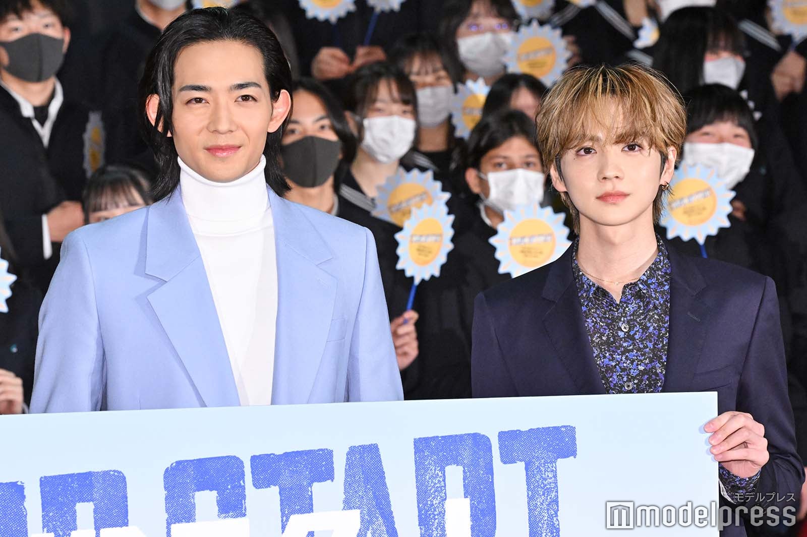 竜星涼、吉野北人 （C）モデルプレス