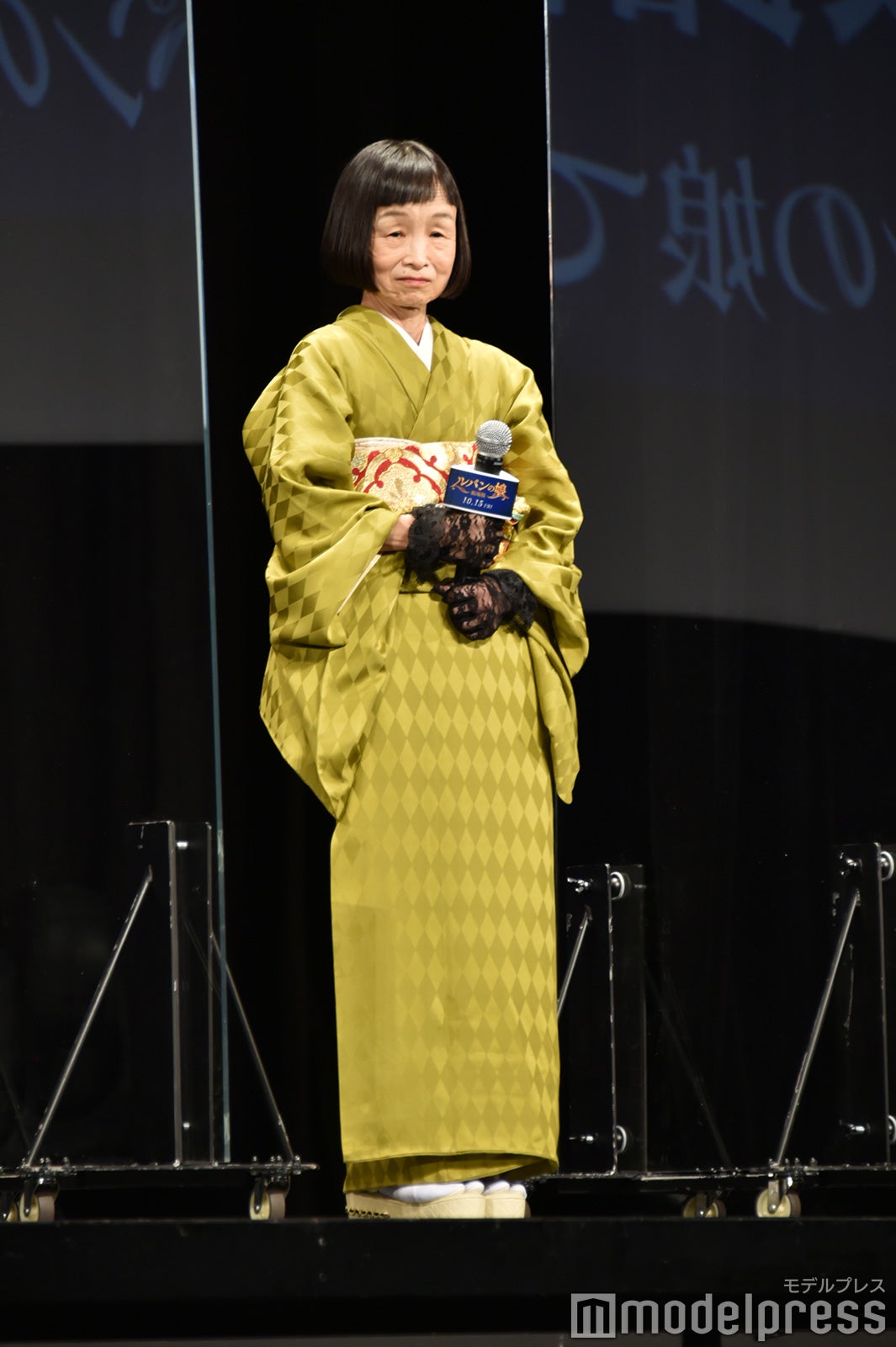 どんぐり（C）モデルプレス