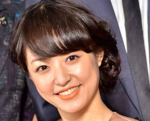 井上真央、V6岡田准一のSっぷりにドン引き?