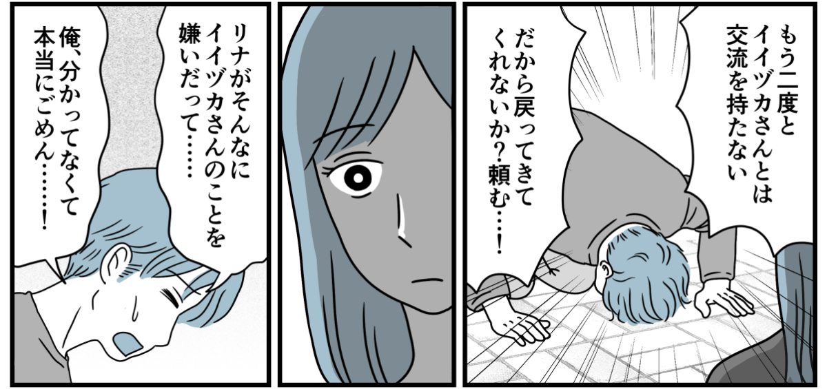 15_1_1