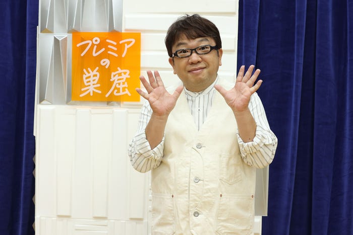 天野ひろゆき (C)フジテレビ