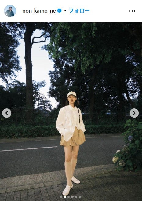 のん公式Instagramより