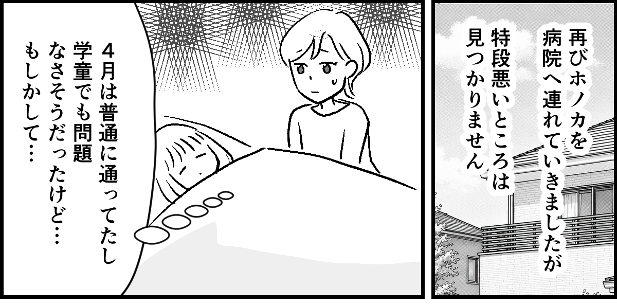 002_01_01