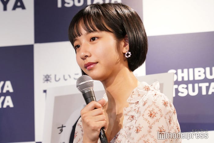 山之内すず(C)モデルプレス