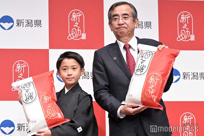 市川新之助、新潟県副知事・佐久間豊氏(C)モデルプレス