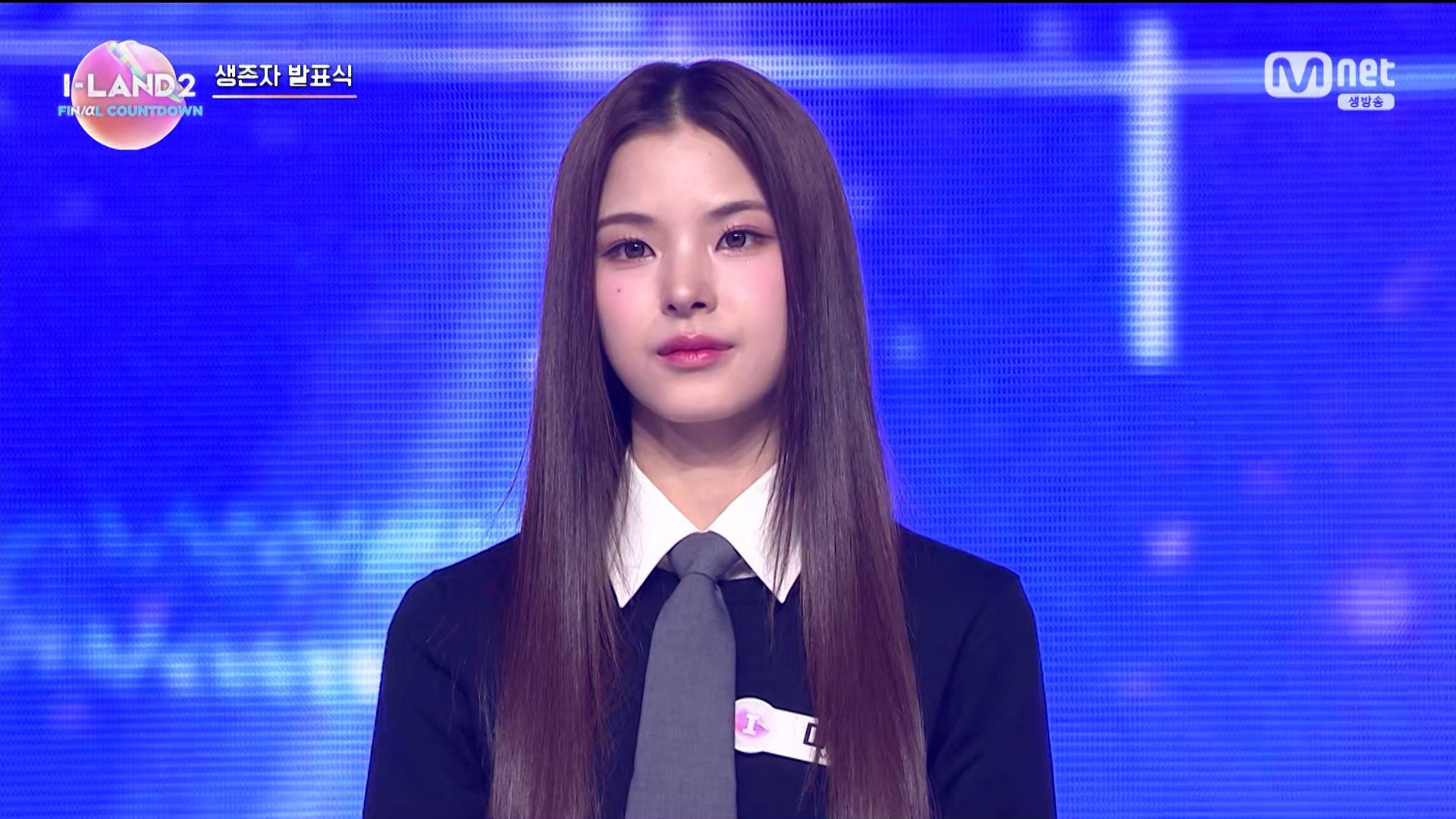 マイ（C）CJ ENM Co., Ltd, All Rights Reserved