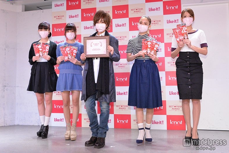 ざわちん（中央）／イベントの様子