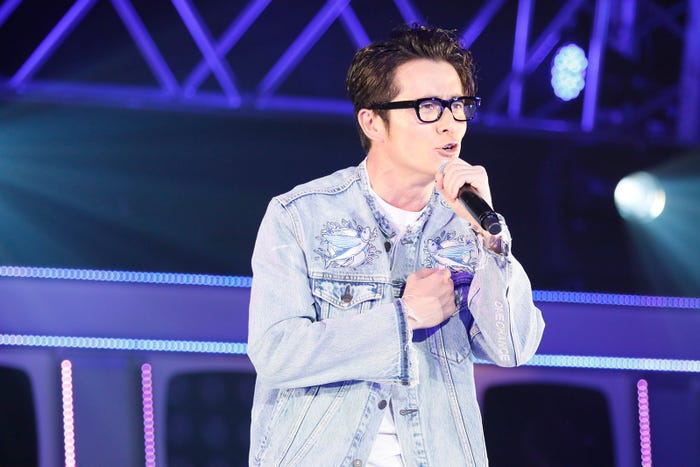 RADIO FISH(C)JUMP 50th Anniversary