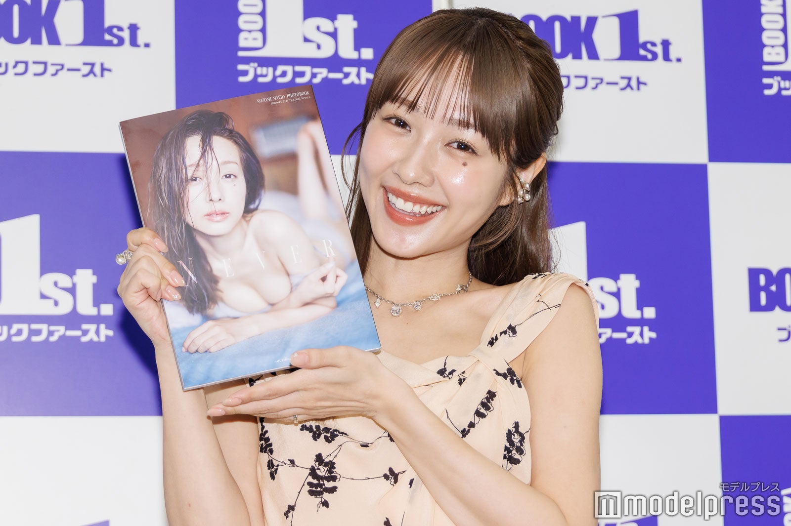 前田希美（C）モデルプレス