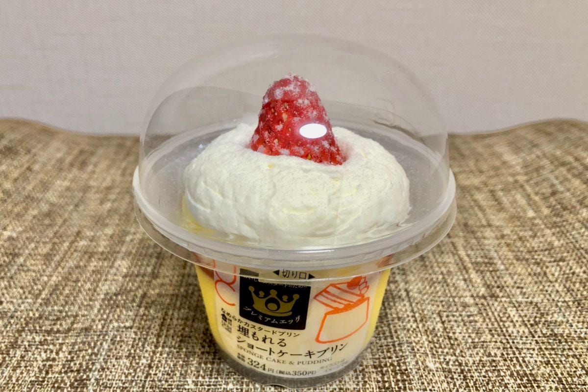 ローソン スイーツ