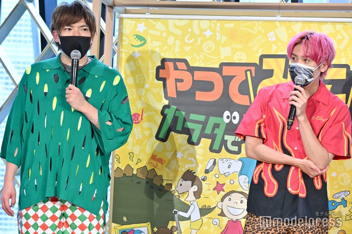 りんたろー。兼近大樹/EXIT (C)モデルプレス