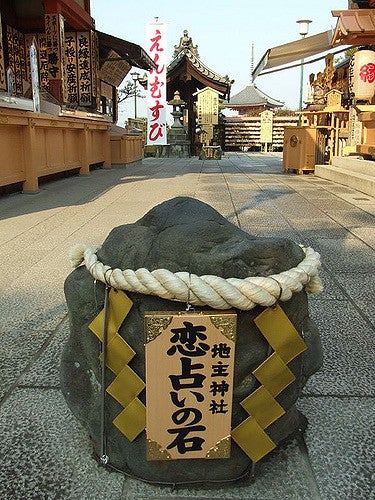 第5日/京都/地主神社 by jacob jung