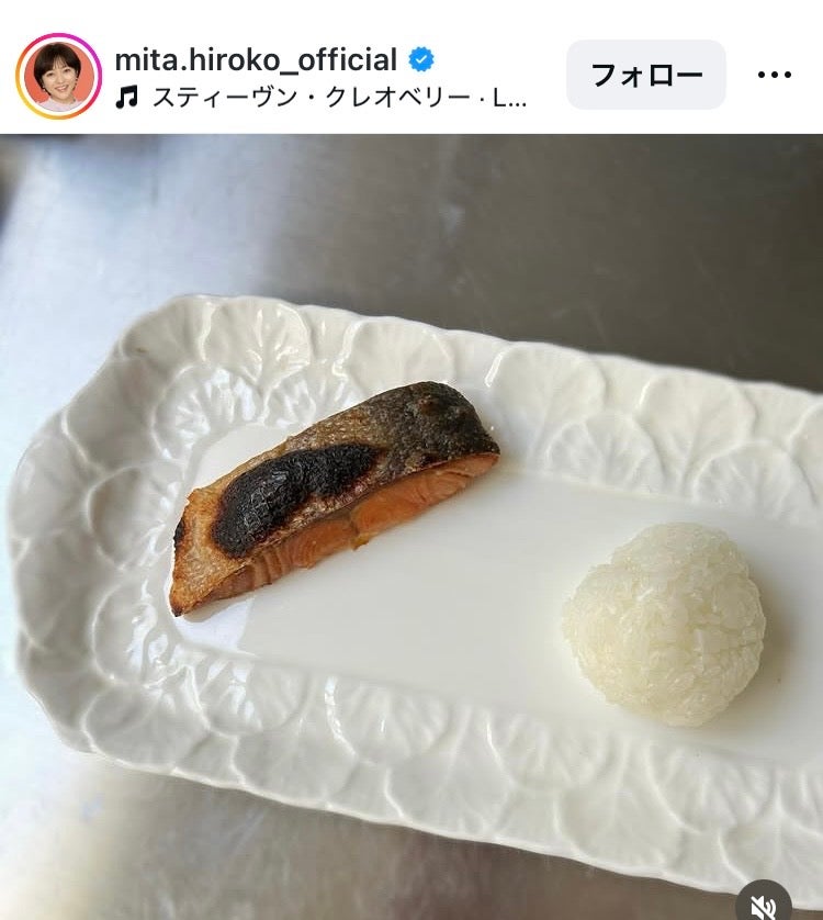 三田寛子Instagramより