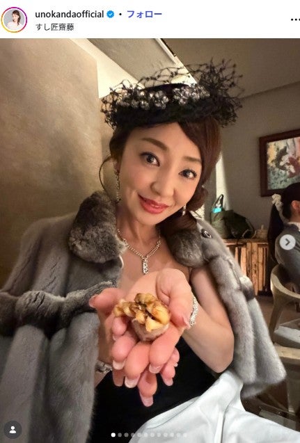 神田うの、カラフルなすき焼き弁当公開「お肉が柔らかそう」「料亭みたい」の声