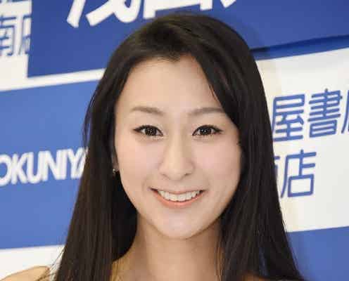 浅田舞「隠す必要もない」現在の恋愛&結婚を語る