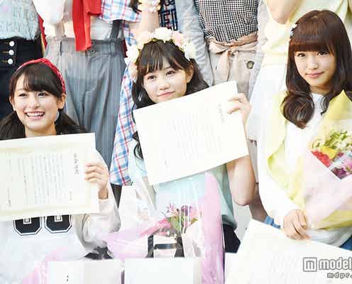 号泣の「ピチレモン」卒業式、E-girlsメンバーら3人がラストメッセージ