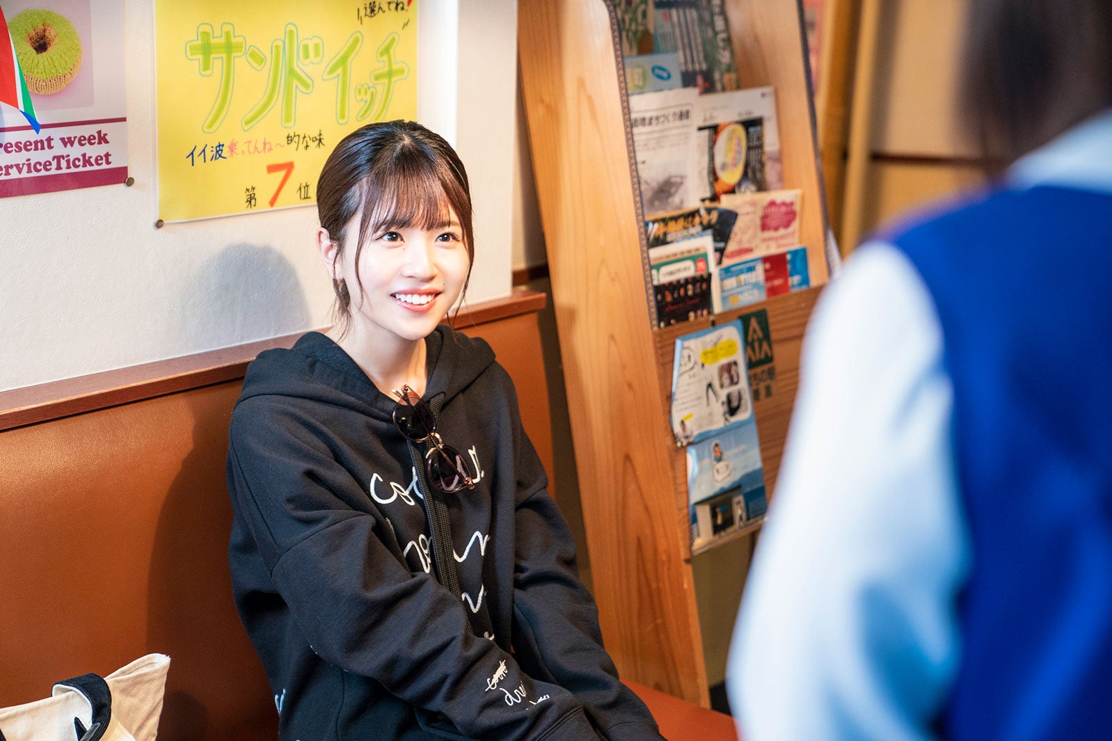 松田好花／「DASADA」第9話より（C）「DASADA」製作委員会 