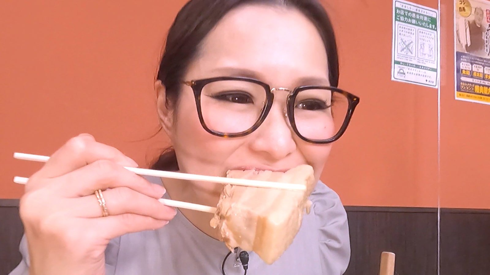 ギャル曽根（C）日本テレビ