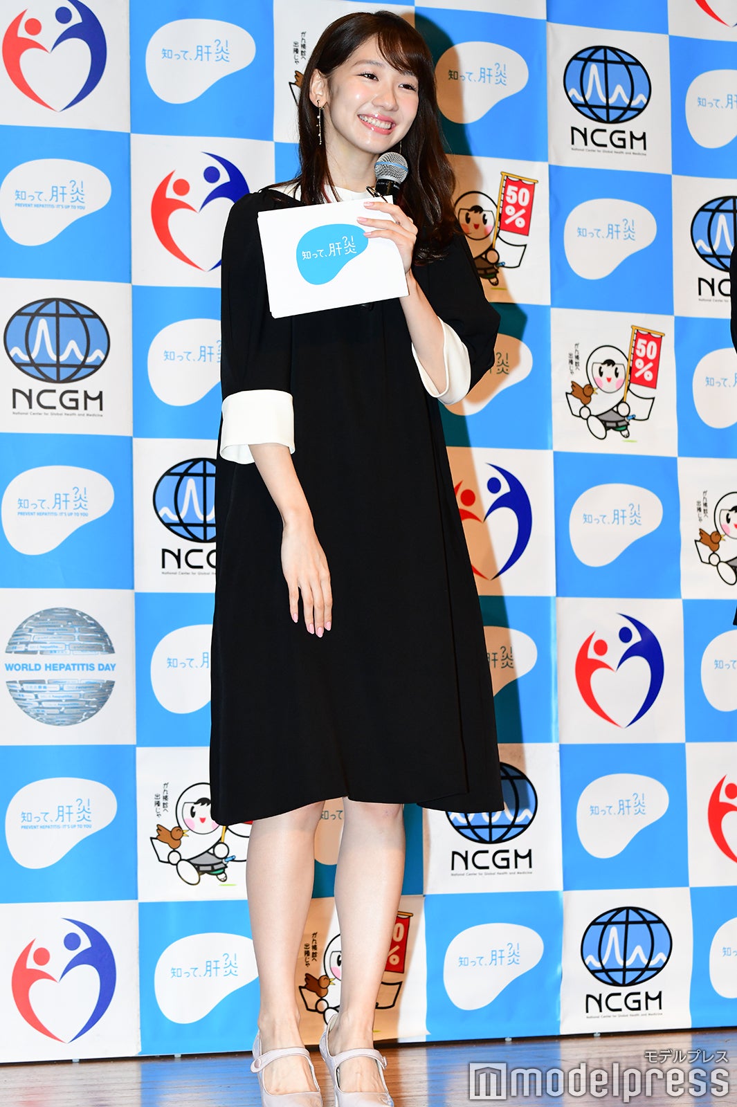 柏木由紀 （C）モデルプレス