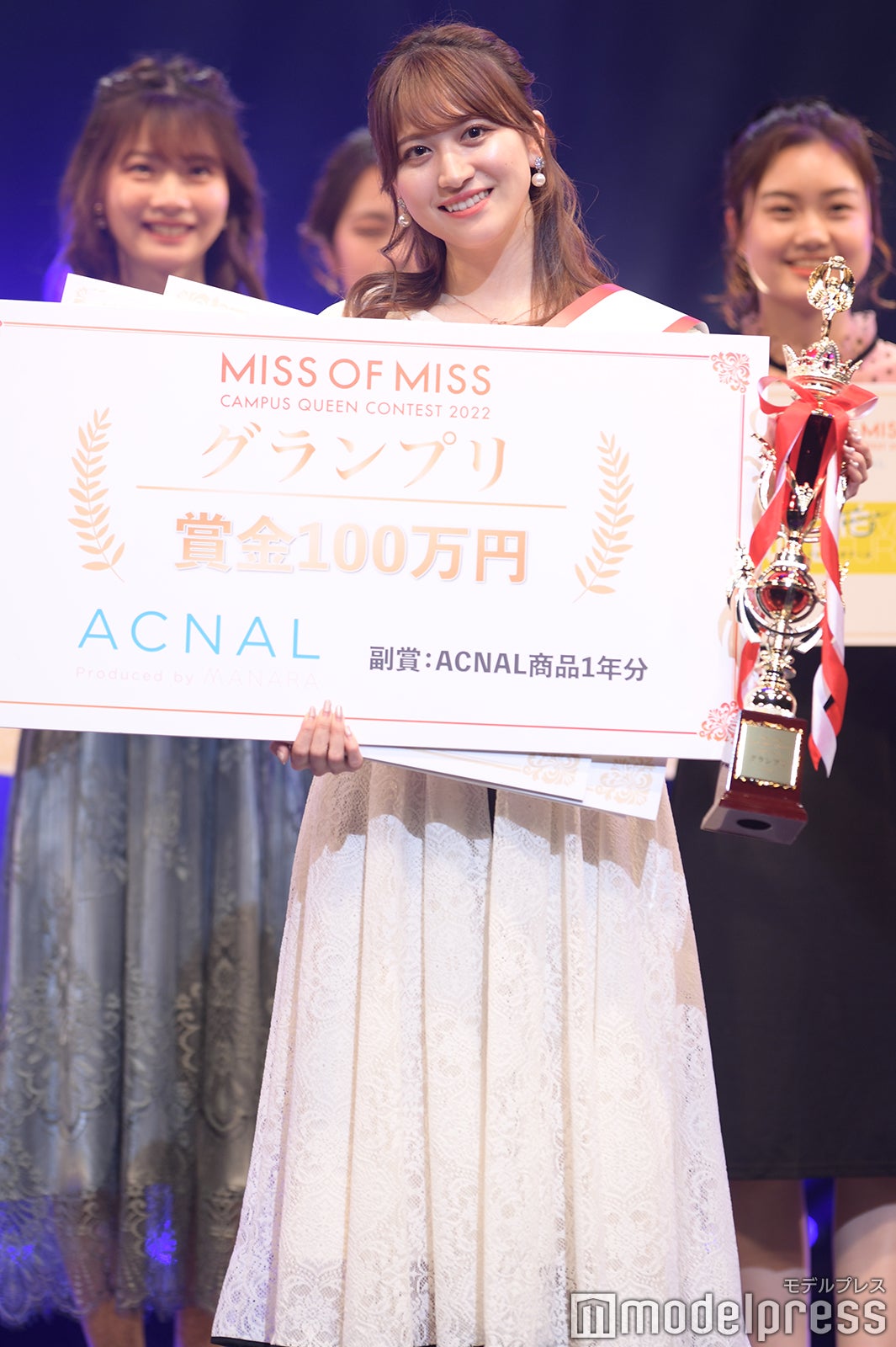 石川莉々花さん（C）モデルプレス