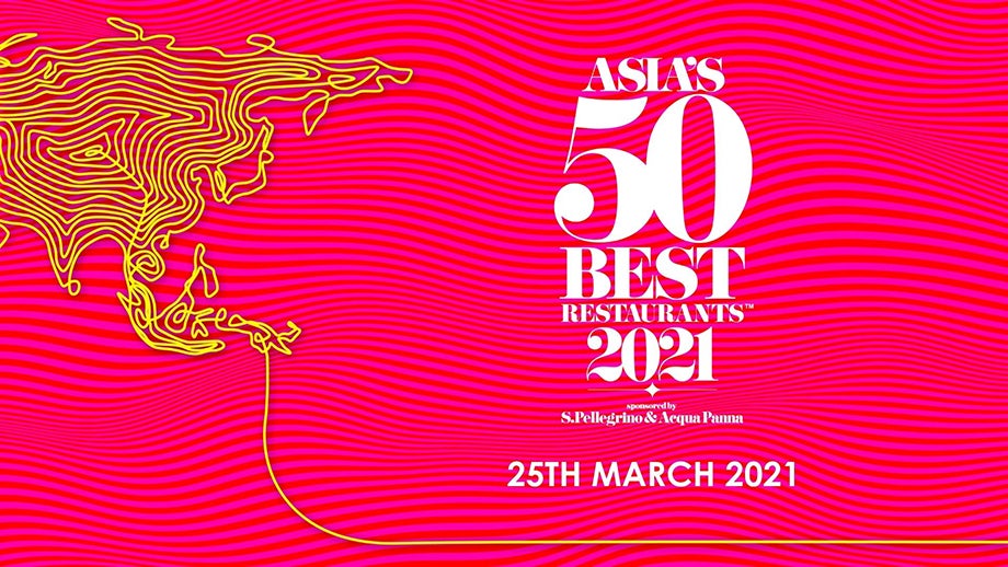 アジアのベストレストラン50（提供画像）