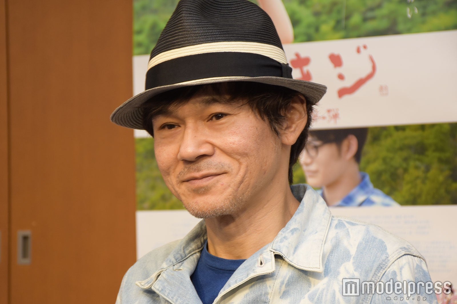 甲本雅裕 （C）モデルプレス