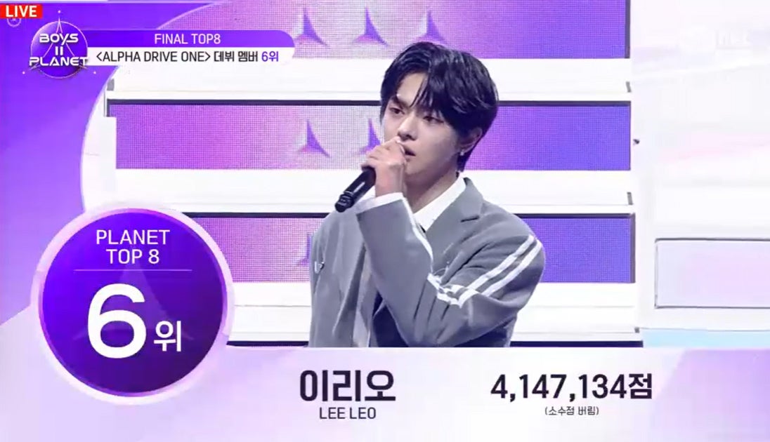 イ・リオ（C）CJ ENM. All Rights Reserved.