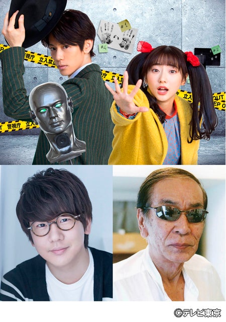 沢城千春が探偵に 花江夏樹が人口知能の 相棒 声優探偵 モデルプレス