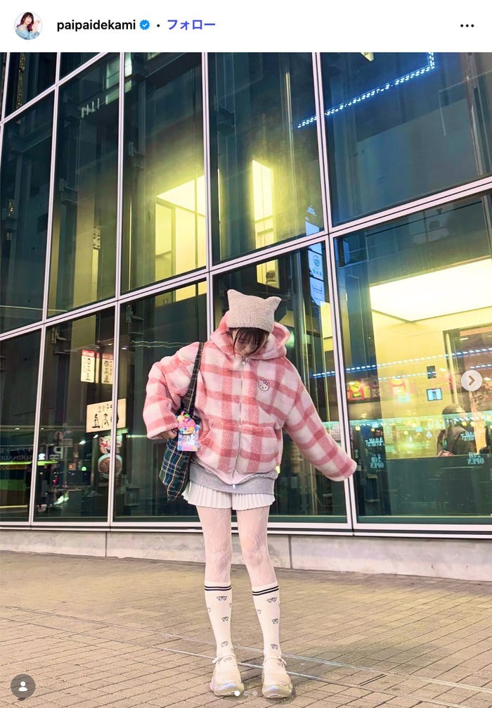 でか美ちゃん Instagramより