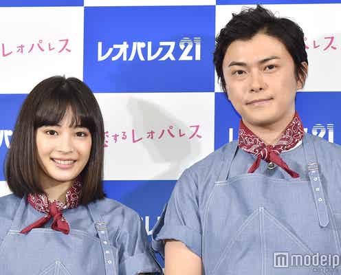 広瀬すず、“ハード過ぎる趣味”が女優業に影響?先輩・勝地涼に心配される