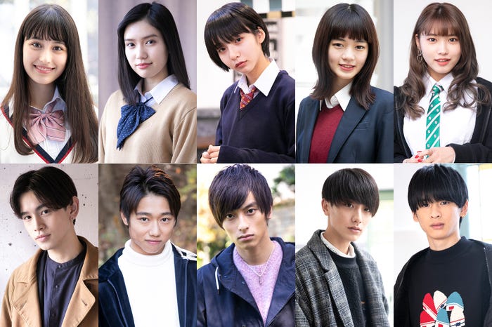 (上段左から)木内舞留、立木綾乃、山之内すず、mihoro*、古田愛理(下段左から)鈴木康介、網代聖人、池田翼、小西詠斗、さなり (C)AbemaTV