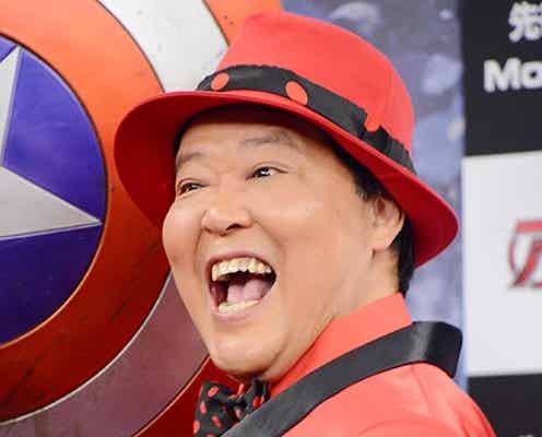 ダチョウ倶楽部・上島の本気ガッキー“恋ダンス”に反響「爆笑した」「ちょっと可愛い」