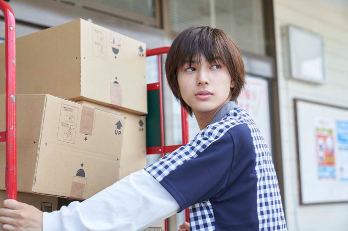 荒木飛羽「少年のアビス」最終話より(C)峰浪りょう・集英社/「少年のアビス」製作委員会・MBS