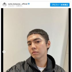 片寄涼太「梨泰院クラス」パク・セロイものまねが話題!