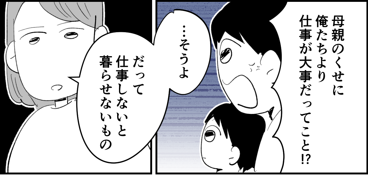4_1_1