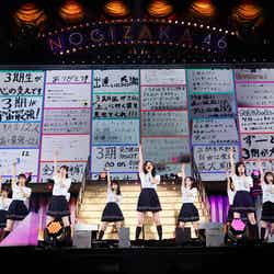 「11th YEAR BIRTHDAY LIVE」3期生公演の様子（C）乃木坂46LLC