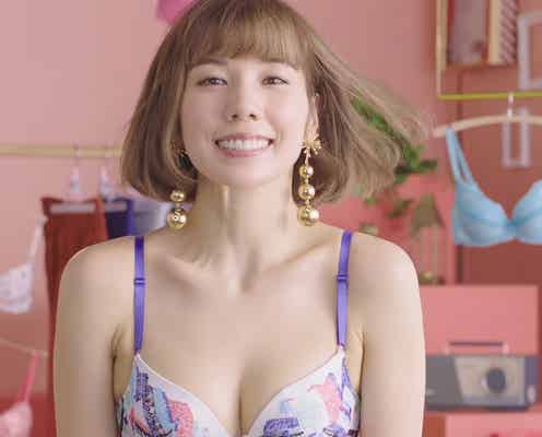 仲里依紗、谷間くっきりランジェリー姿披露 下着へのこだわり明かす