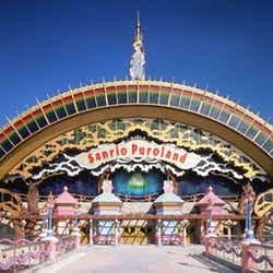 サンリオピューロランド