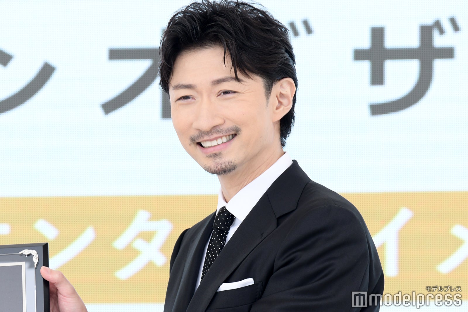 MAKIDAI（C）モデルプレス